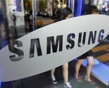 Samsung povećao profit za 26 posto