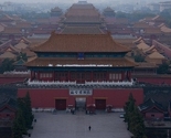 Dvije osobe izbodene nožem u Zabranjenom gradu u Pekingu