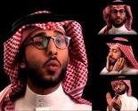 "No Woman, No Drive": Ironična pjesma mladih Saudijaca postala hit na internetu