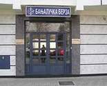 Promet Banjalučke berze 415.760 KM