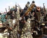Američka bespilotna letjelica napala vozilo pobunjeničke grupe Al Shabaab