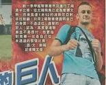 Prvi strijelac lige Admir Raščić za Klix.ba: Uživam u Hong Kongu