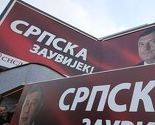 Većina članova dobojskog PDP-a prešla u SNSD