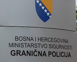 Granična policija uhapsila Srbijanca s Interpolove potjernice