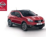Nissan Qashqai uz popust od 4.000 KM
