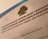 VTKBiH: Primjedbe na transparentnost u dodjeli detašmana u FBiH
