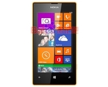 Ovo je Nokia Lumia 525
