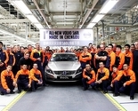 Volvo počeo proizvodnju u Kini