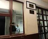 Kamenovana redakcija "Vijesti" u Podgorici