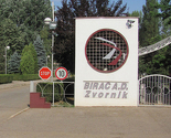 Sud utvrdio da je Alumina dio stečajne mase fabrike Birač