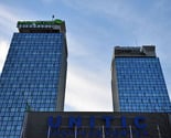 Stotine žrtava prevare u BiH: Ulažući u Forex ostali na rubu siromaštva