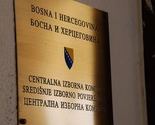 CIK: Završena provjera kandidata za ministra i zamjenike