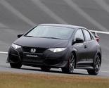 Otkriven prototip Honde Civic Type R