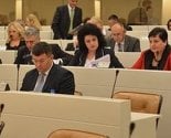 BiH mora dobiti zakon o zabrani fašističkih organizacija i simbola