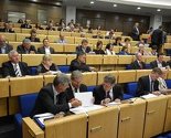 Objava u službenim novinama: Aktuelna Komisija za vrijednosne papire BiH legalna