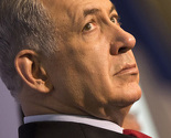 Netanyahu: Danas je svijet postao mnogo opasnije mjesto