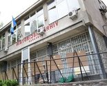 Direktor Historijskog arhiva: Članovi skupštinskih komisija nisu nam ukazali na nepravilnosti