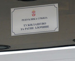 SDA Tuzla: Presuda Jurišiću nepravda za sve patriote i branioce BiH