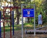 Srušena nacionalistička teretana u Beogradu