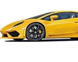 Pojavljuju se detalji o nasljedniku Lamborghini Gallarda