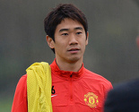 Kagawa se prejeo, pa završio na ispumpavanju želuca