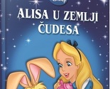 Disneyevi klasici: "Alisa u zemlji čudesa" u prodaji od 12. decembra