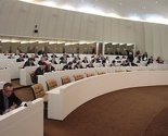 Usvojen Prijedlog budžeta institucija BiH i izmjene Zakona o Elektroprenosu