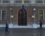 Posao u Predsjedništvu BiH: Konkurs bez iznenađenja