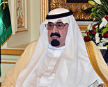 Bičevanje, zatvor i zabrana putovanja saudijskom aktivisti
