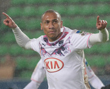 Francuski Liga kup: Bordeaux prošao dalje penalom u nadoknadi