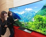 LG-jev zakrivljeni Ultra HD LCD TV je san svakog filmofila
