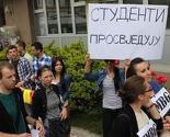 Studenti ne odustaju od demonstracija najavljenih za subotu