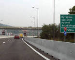 Sve spremno za drugu dionicu autoputa Prnjavor - Banja Luka