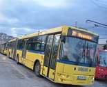 Kamenovana dva GRAS-ova vozila
