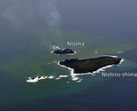 Japanski otok koji je nastao nakon zemljotresa postaje sve veći