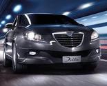 Lancia predstavila Deltu za narednu godinu