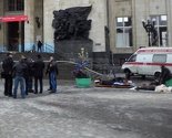 Poznat identitet žene koja je aktivirala 10 kilograma eksploziva u Rusiji