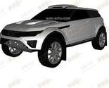 Objavljene patent fotografije misterioznog Range Rover Evoquea