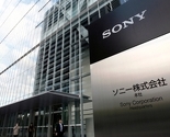 Sony smanjuje broj zaposlenih