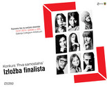 Izložba "Prva samostalna" u Collegium artisticumu