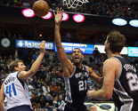 NBA liga: Spursi slavili četvrti put zaredom