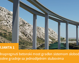 Građani biraju dizajn mosta Počitelj