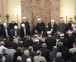 Brojni vjernici na centralnoj svečanosti u povodu rođenja poslanika Muhameda