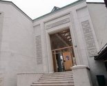 Danas svečano otvaranje Gazi Husrev-begove biblioteke