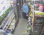 MUP KS traga za razbojnikom: Prepoznajete li pljačkaša prodavnice sa fotografije?