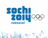 Prijetnje i talijanskom i njemačkom Olimpijskom komitetu