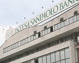 Intesa Sanpaolo Banka i Ministarstvo finansija FBiH potpisali ugovor za podršku SME