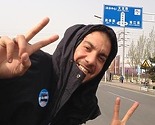 Egipćanin koji je obišao 112 zemalja svijeta stigao u BiH