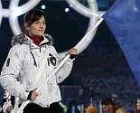 Federacija i RS se ne mogu dogovoriti ko će nositi zastavu BiH u Sočiju