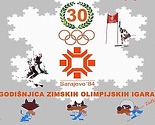 Građani Olimpijskog sela se okupljaju u povodu 30. godišnjice ZOI-a